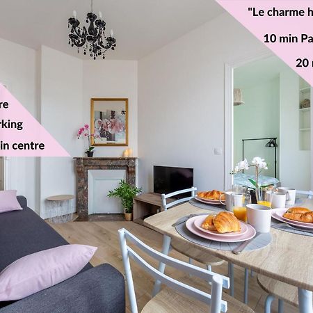 Appartamento Le Charme Haussmannien-10 Min Paris Argenteuil Esterno foto